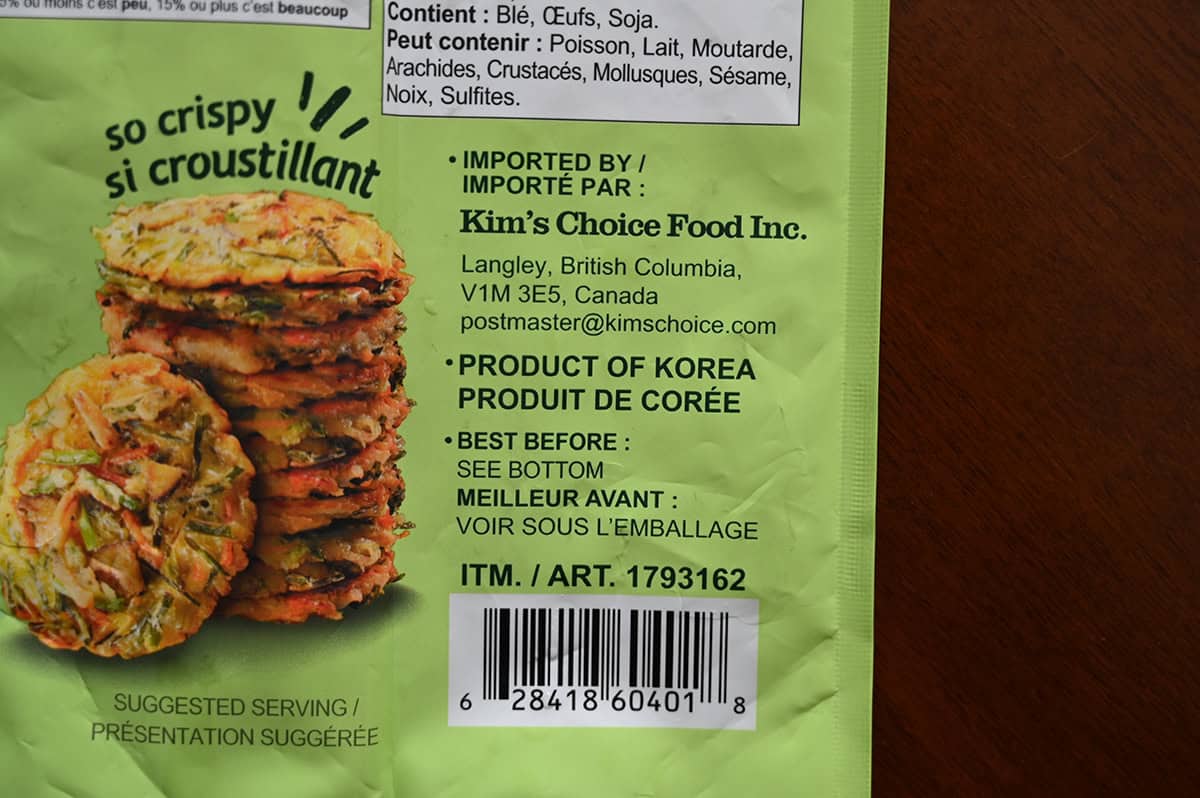 Image of the back of the bag of vegetable pancakes showing the pancakes are imported from Korea.