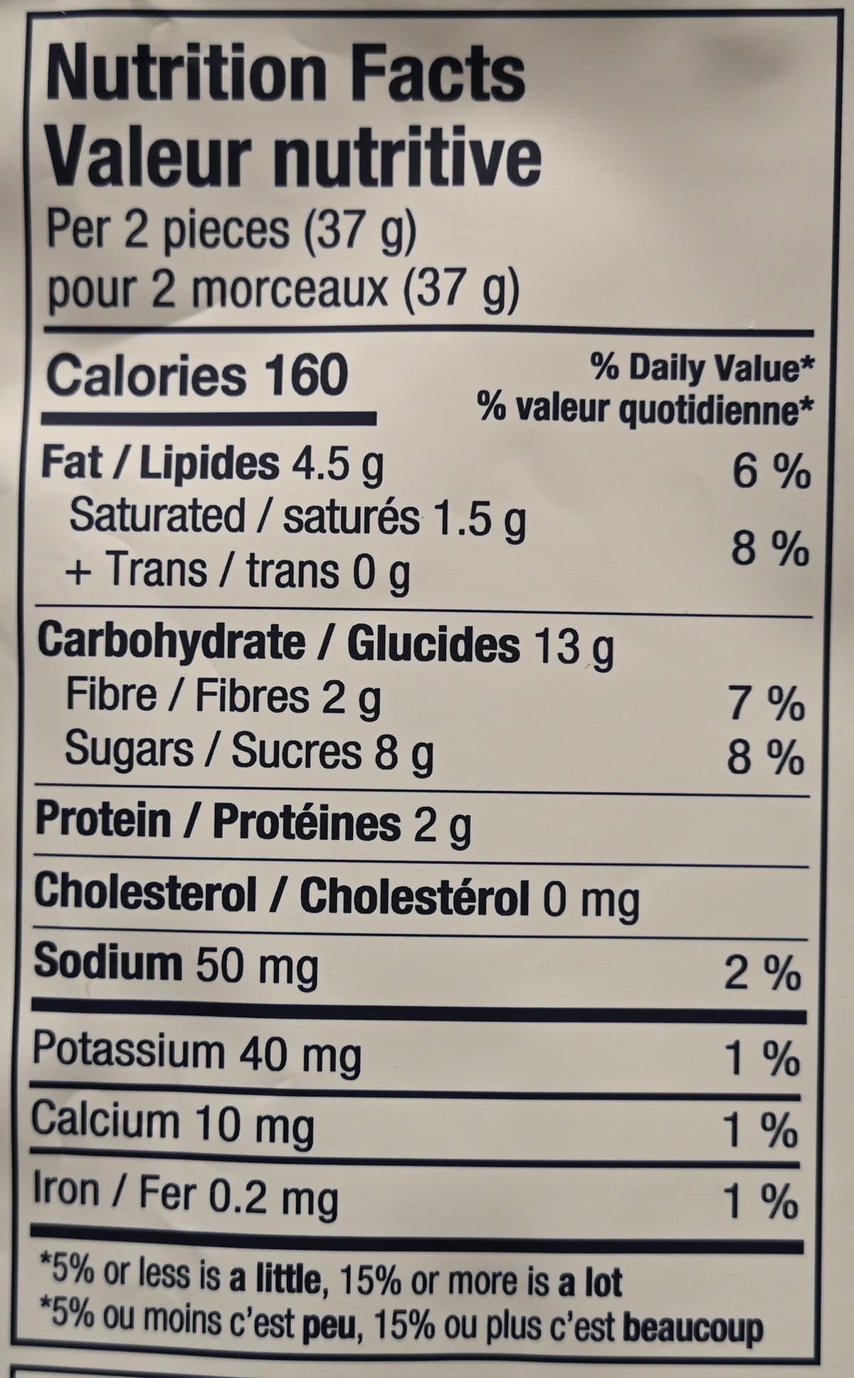 Image of the oat based granola clusters nutrition facts from the back of the bag.