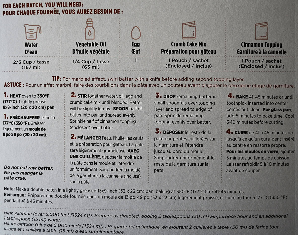 Image of the preparation and baking instructions for the cinnamon swirl cake from the back of the box.