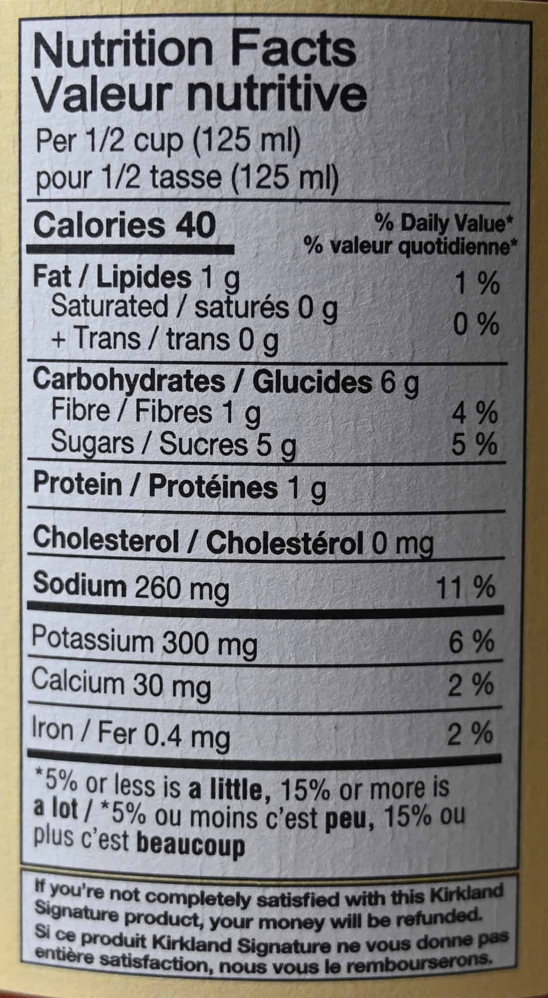 Image of the nutrition facts from the back of the jar of marinara.