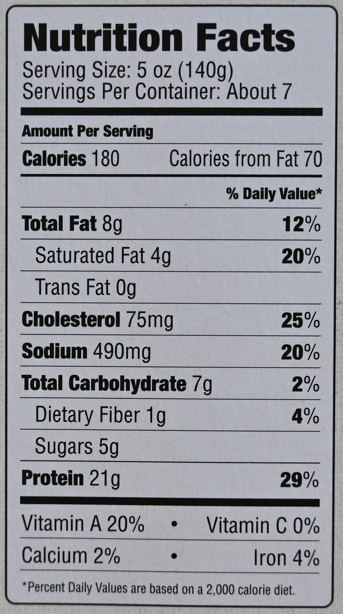 Image of the nutrition facts for the tikka masala from the back of the package.