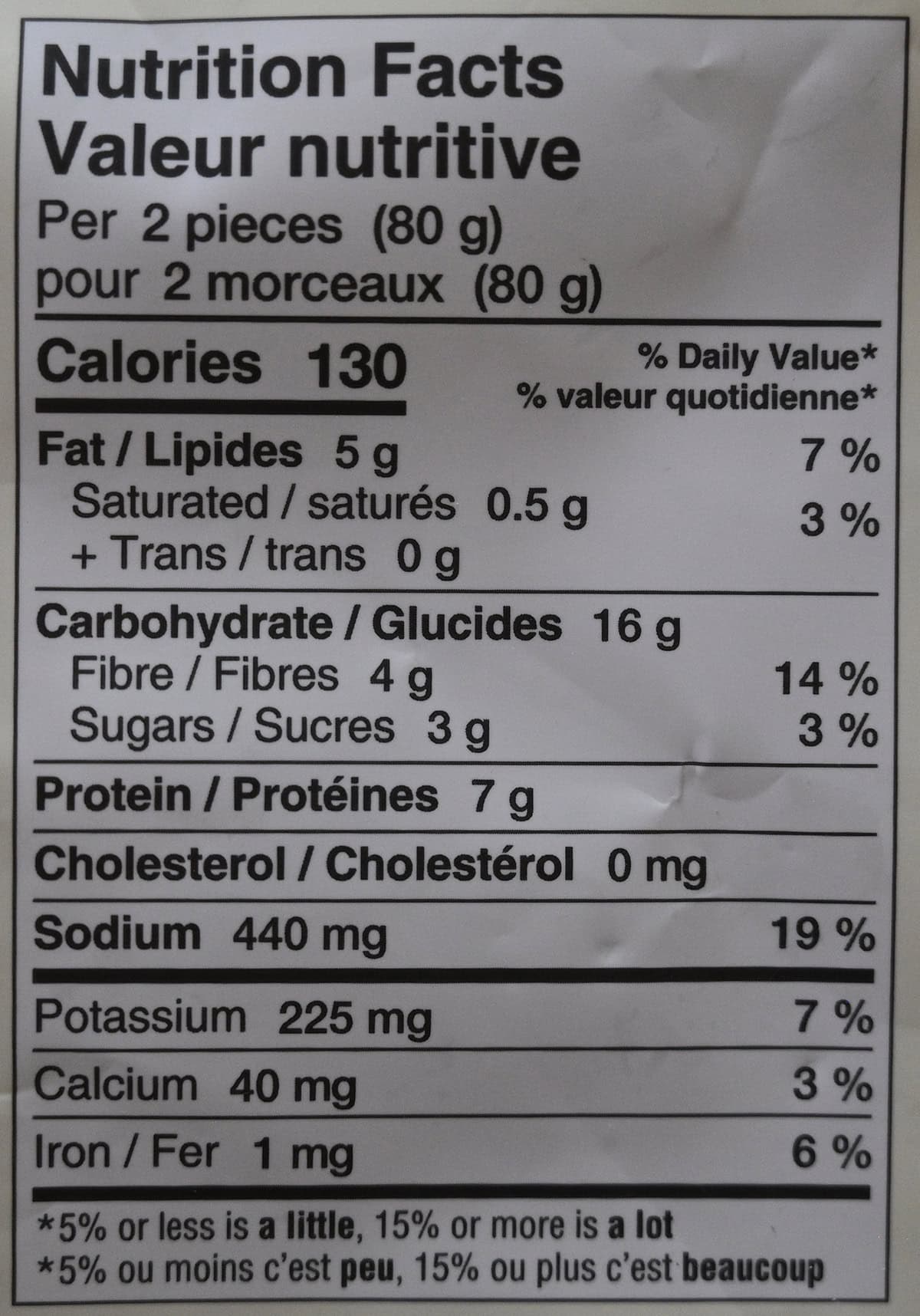 Image of the nutrition facts for the dumplings from the back of the bag.