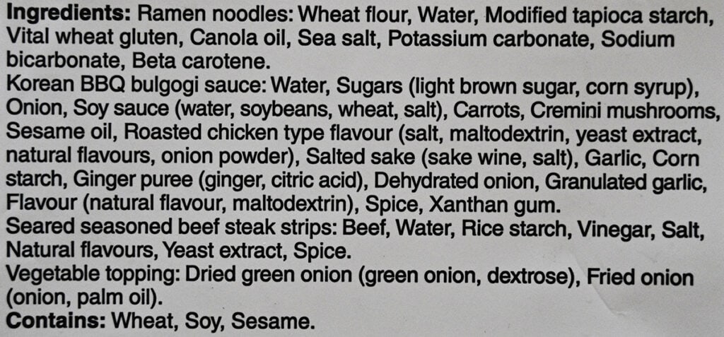 Image of the ingredients list for the stir fry from the back of the package. 