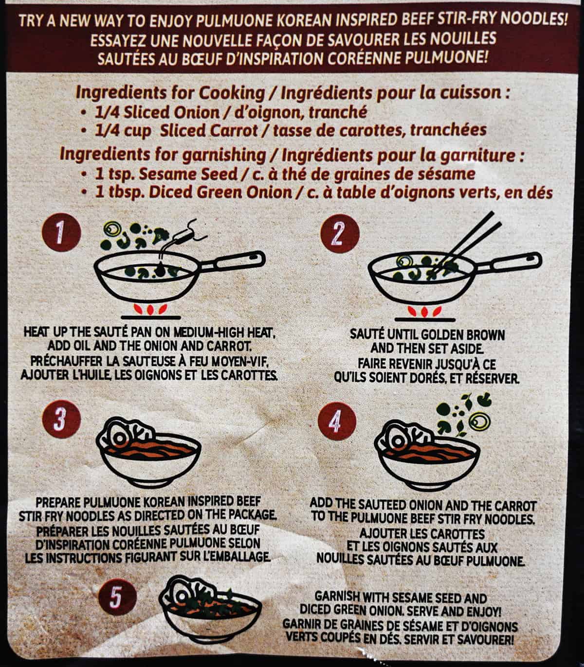 Image of a recipe for the beef noodle stir fry from the back of the package.