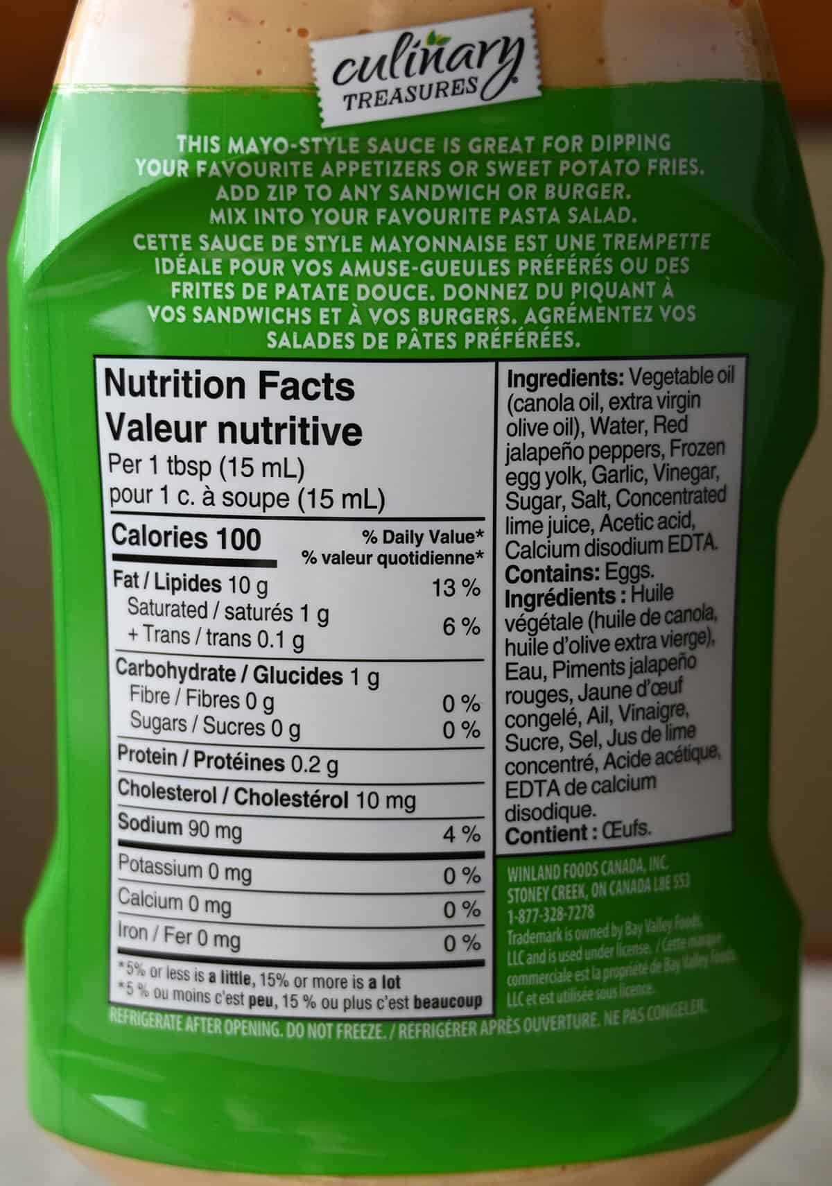 Image of the back of the jalapeno lime aioli bottle showing nutrition facts, ingredients and product description. 