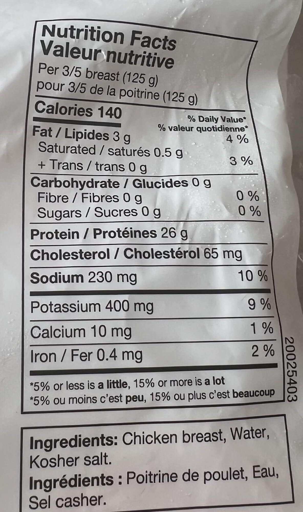 Image of the nutrition facts for the chicken breasts from the back of the bag.