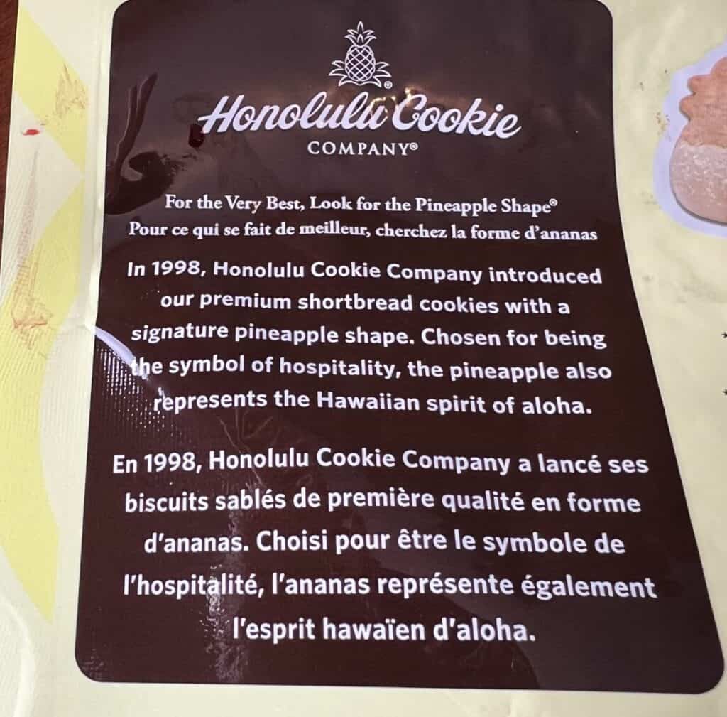 Image of the Honolulu Cookie Company description from the back of the bag.