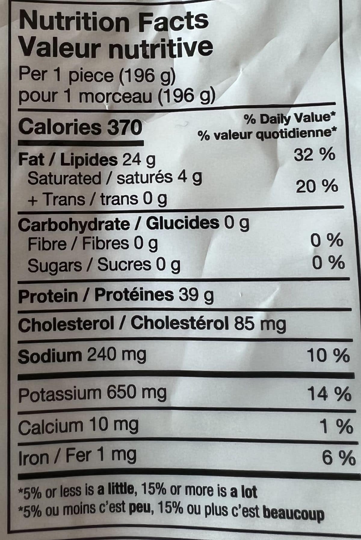 Image of the nutrition facts for the salmon from the back of the bag.